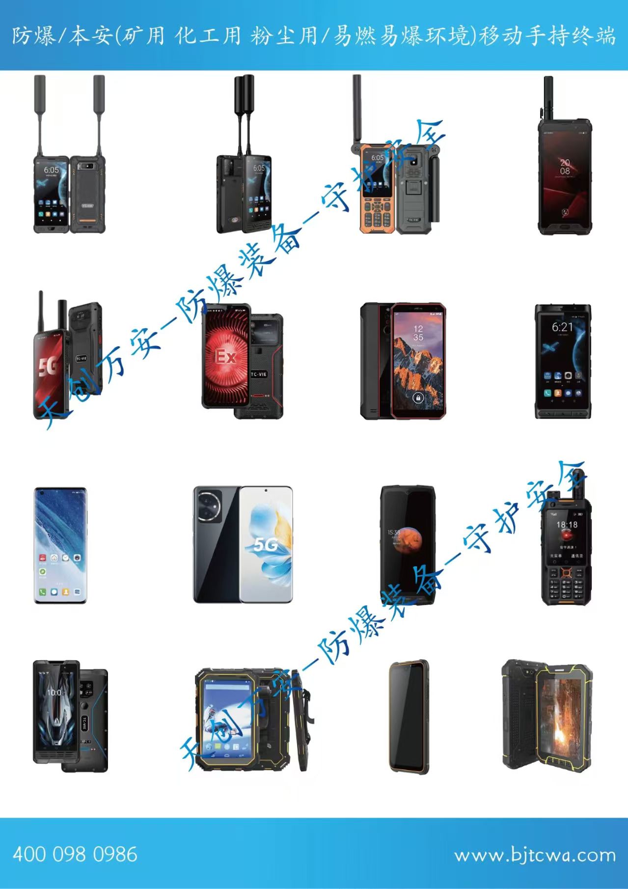 微信圖片_20251231120027_174_7.jpg 微信圖片_20251231120027_174_7.jpg