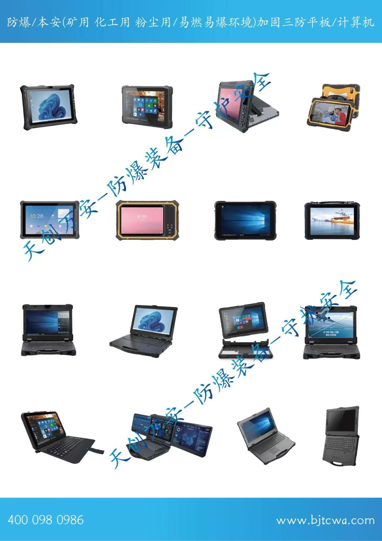 微信圖片_20251231120032_175_7.jpg
